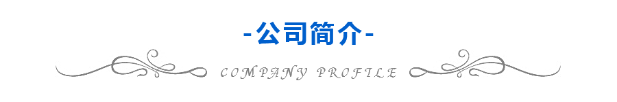 管式除油机,鼓式过滤机,金属屑粉碎机 管式除油机,鼓式过滤机,金属屑粉碎机